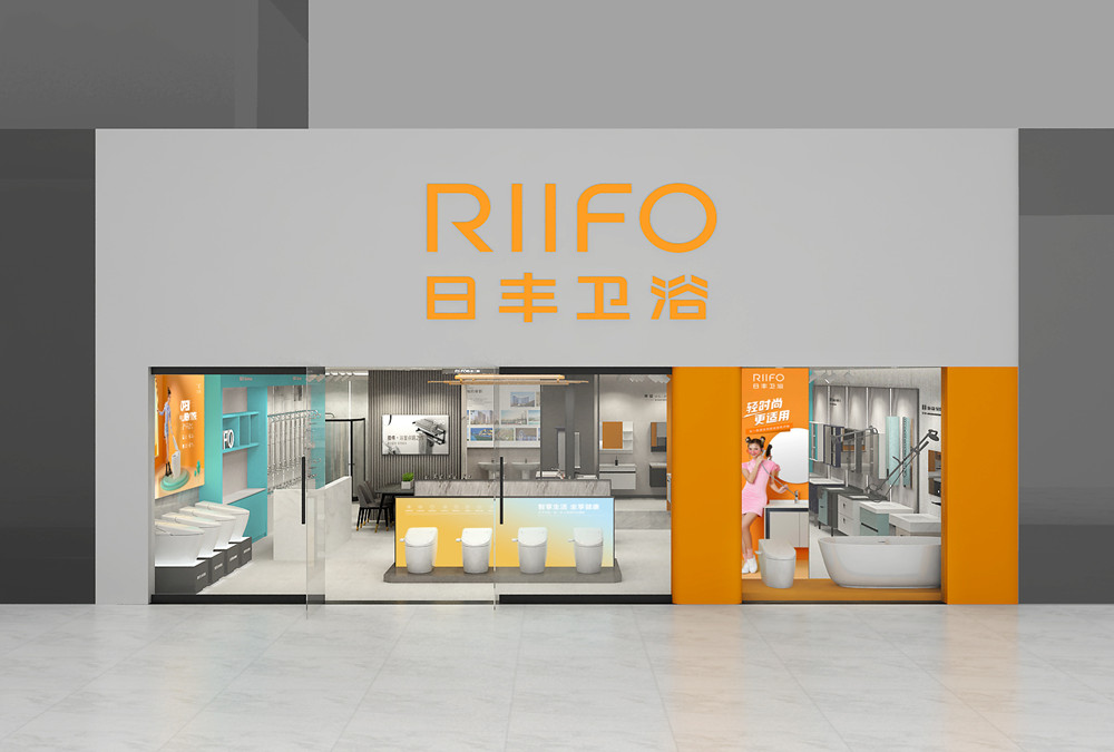 hth华体会体育官网：城农发〔2021〕82号 城口县农业农村委员会 城口县财政局关于印发《2021-3年农机购置补贴实施方案》的通知